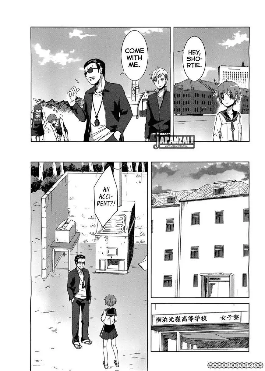 Gunjou (KIRIHARA Idumi) Chapter 3 14